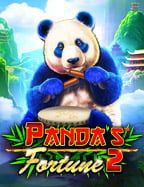 รีวิว sagame66 บาคาร่า เกมส์ที่ทำให้รวยแบบไม่รู้ตัว